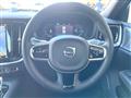 2022 Volvo V60