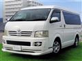 2007 Toyota Hiace Wagon