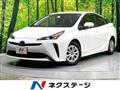 2022 Toyota Prius