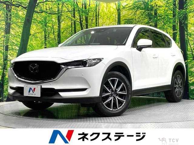 2020 Mazda CX-5