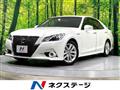 2013 Toyota Crown Hybrid