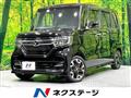 2019 Honda N BOX