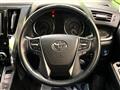 2016 Toyota Alphard G