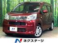 2018 Daihatsu Move