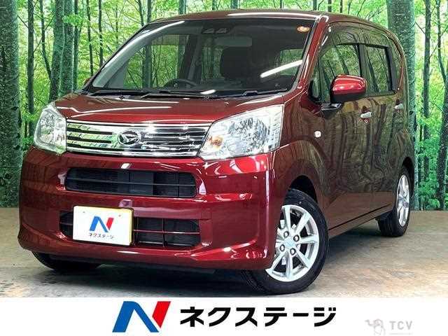 2018 Daihatsu Move