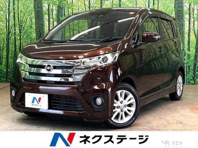 2015 Nissan Nissan Others
