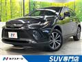 2023 Toyota Harrier