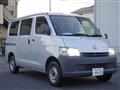 2009 Toyota Liteace Van