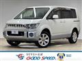 2014 Mitsubishi Delica D5
