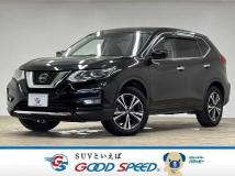 2020 Nissan X-Trail