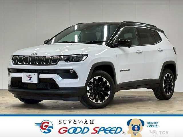 2023 Jeep Compass