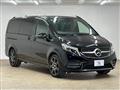 2022 Mercedes-Benz V-Class