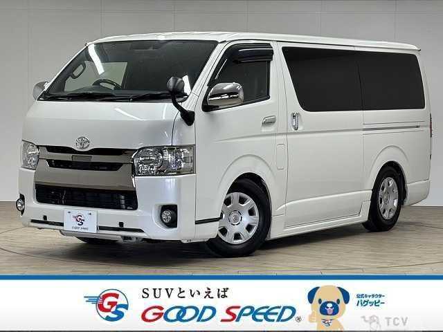 2020 Toyota Hiace Van