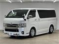 2020 Toyota Hiace Van