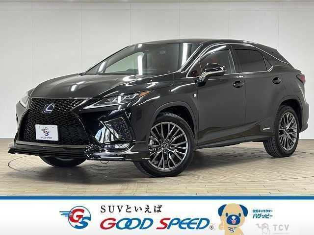 2020 Lexus RX