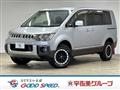 2014 Mitsubishi Delica D5