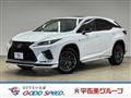 2021 Lexus RX