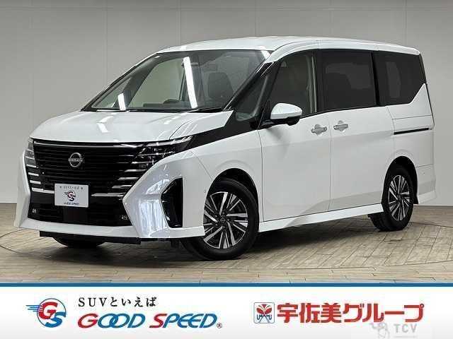 2023 Nissan Serena