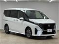 2023 Nissan Serena