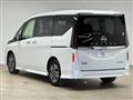 2023 Nissan Serena