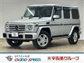 2016 Mercedes-Benz G-Class