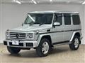 2016 Mercedes-Benz G-Class