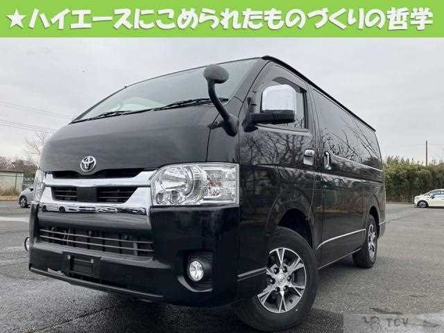 2022 Toyota Hiace Van