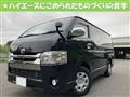 2019 Toyota Hiace Van