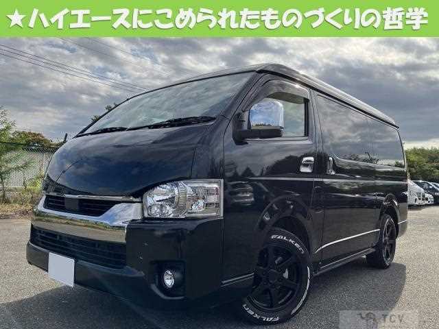2021 Toyota Hiace Van