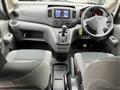 2019 Nissan NV200 VANETTE