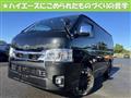 2024 Toyota Hiace Van
