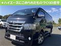 2018 Toyota Hiace Van