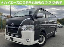 2019 Toyota Hiace Van