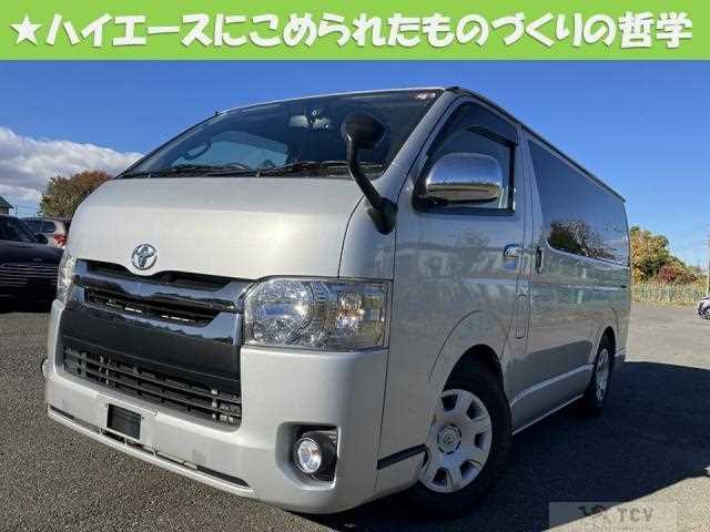 2020 Toyota Hiace Van