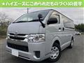 2019 Toyota Hiace Van