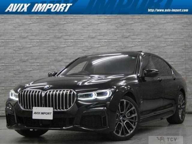 2020 BMW 7 Series