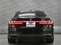 2020 BMW 7 Series