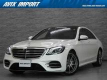 2019 Mercedes-Benz S-Class