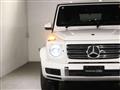 2022 Mercedes-Benz G-Class