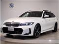 2023 BMW 3 Series