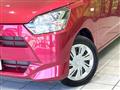 2018 Daihatsu Mira
