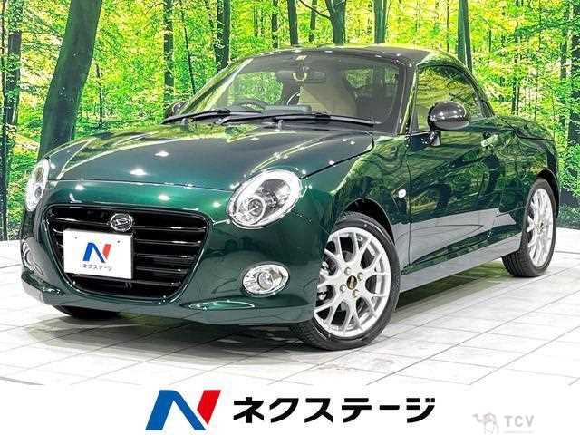 2022 Daihatsu Copen