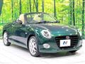 2022 Daihatsu Copen