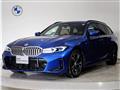 2023 BMW 3 Series