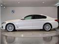 2021 BMW 5 Series