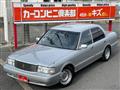 1994 Toyota Crown