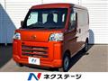 2022 Daihatsu Hijet Cargo