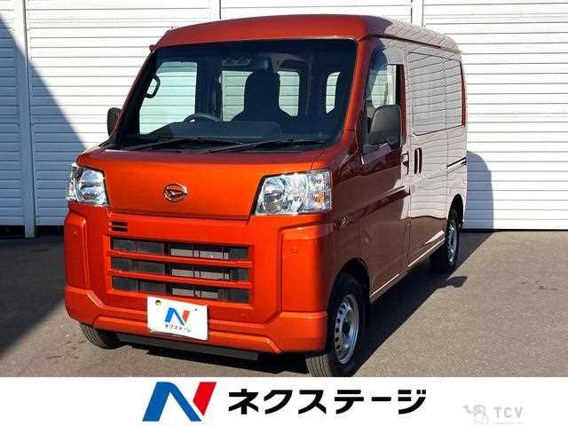 2022 Daihatsu Hijet Cargo