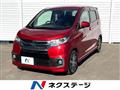 2018 Mitsubishi Mitsubishi Others