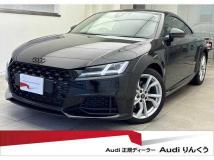 2023 Audi TT